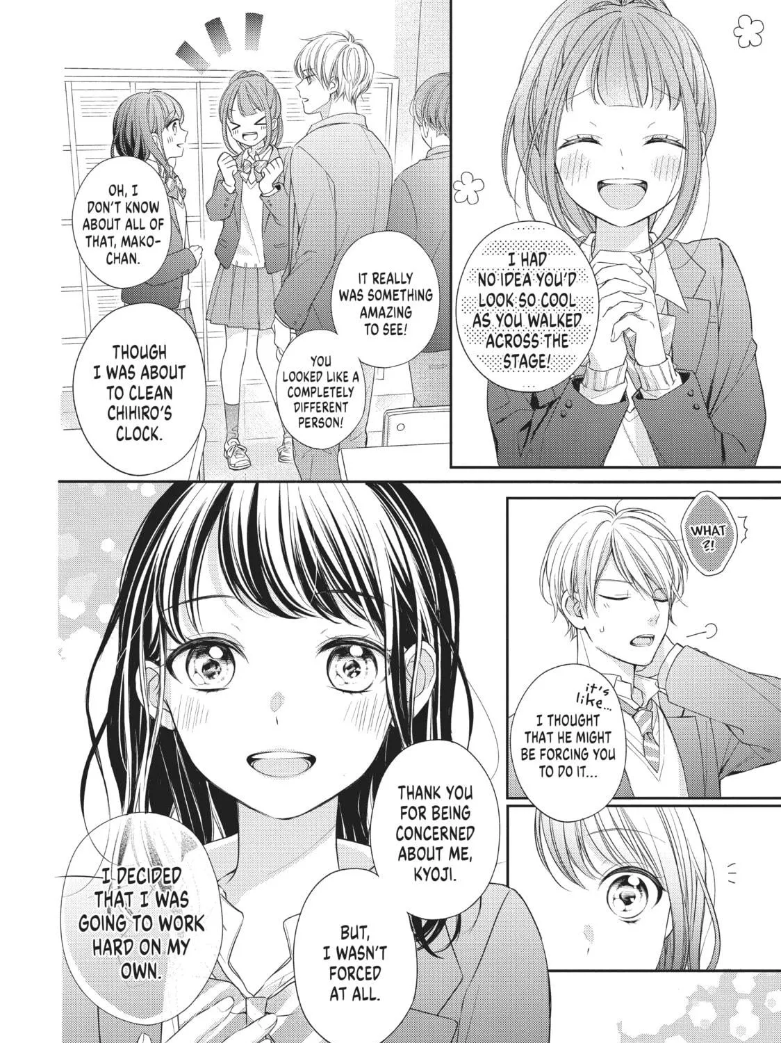 Chihiro-kun Only Has Eyes For Me Chapter 4 page 11 - 