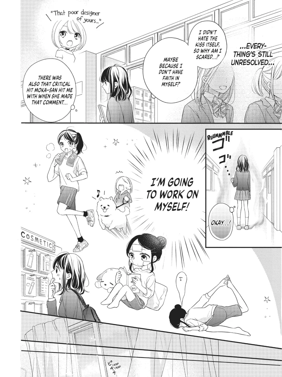 Chihiro-kun Only Has Eyes For Me Chapter 4 page 15 - 