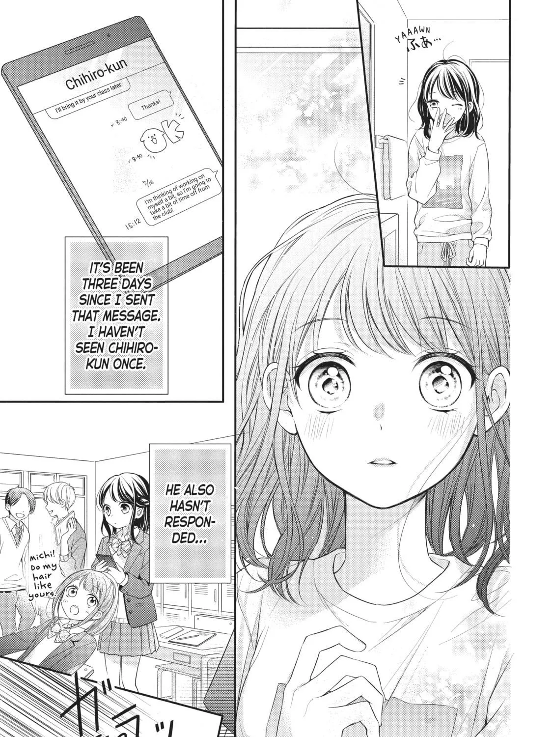 Chihiro-kun Only Has Eyes For Me Chapter 4 page 17 - 