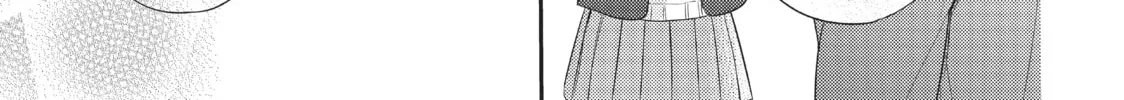 Chihiro-kun Only Has Eyes For Me Chapter 4 page 22 - 