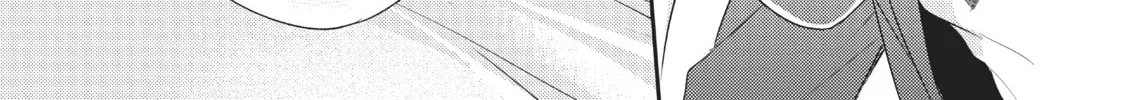 Chihiro-kun Only Has Eyes For Me Chapter 4 page 34 - 