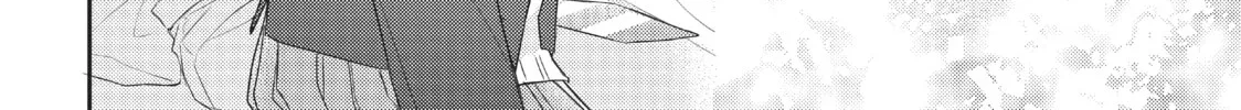 Chihiro-kun Only Has Eyes For Me Chapter 4 page 44 - 
