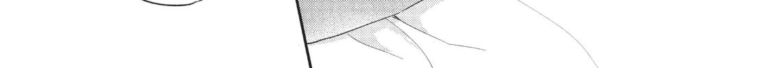 Chihiro-kun Only Has Eyes For Me Chapter 4 page 46 - 