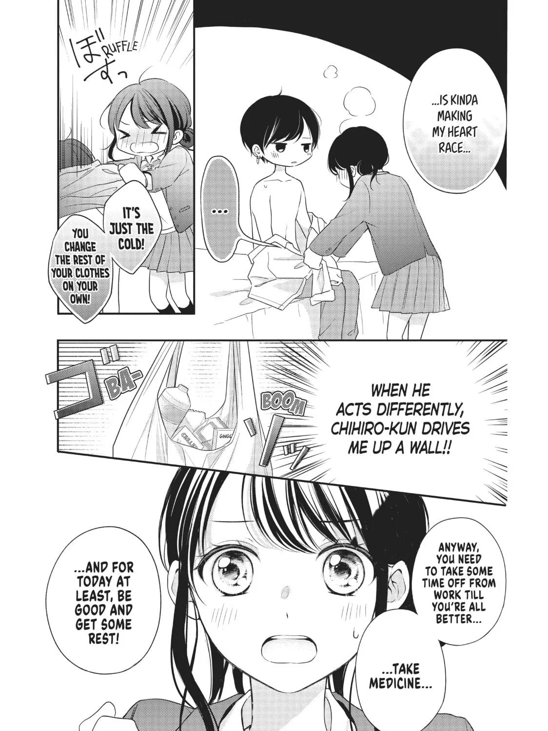 Chihiro-kun Only Has Eyes For Me Chapter 4 page 53 - 