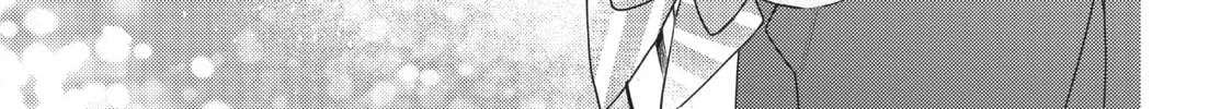 Chihiro-kun Only Has Eyes For Me Chapter 4 page 58 - 