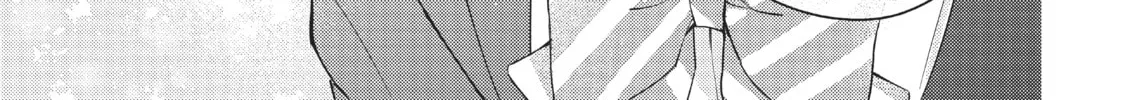 Chihiro-kun Only Has Eyes For Me Chapter 4 page 64 - 