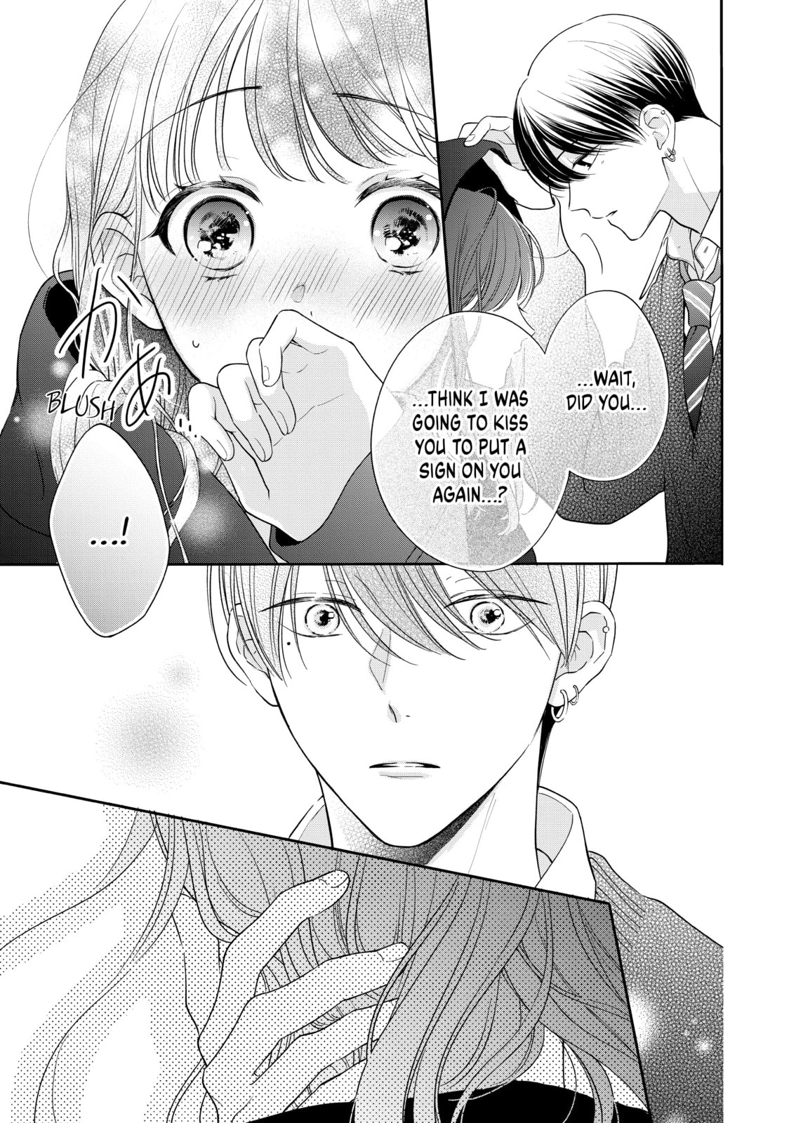 Chihiro-kun Only Has Eyes For Me Chapter 40.1 page 3 - 