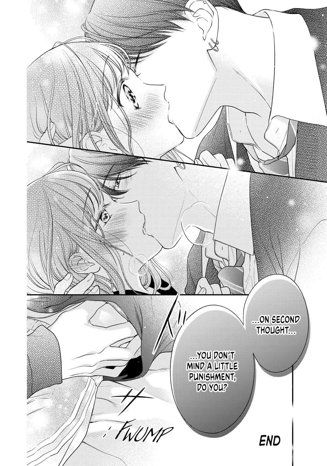 Chihiro-kun Only Has Eyes For Me Chapter 40.1 page 4 - 