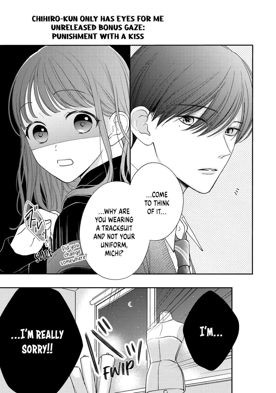 Chihiro-kun Only Has Eyes For Me Chapter 40.5 page 1 - 