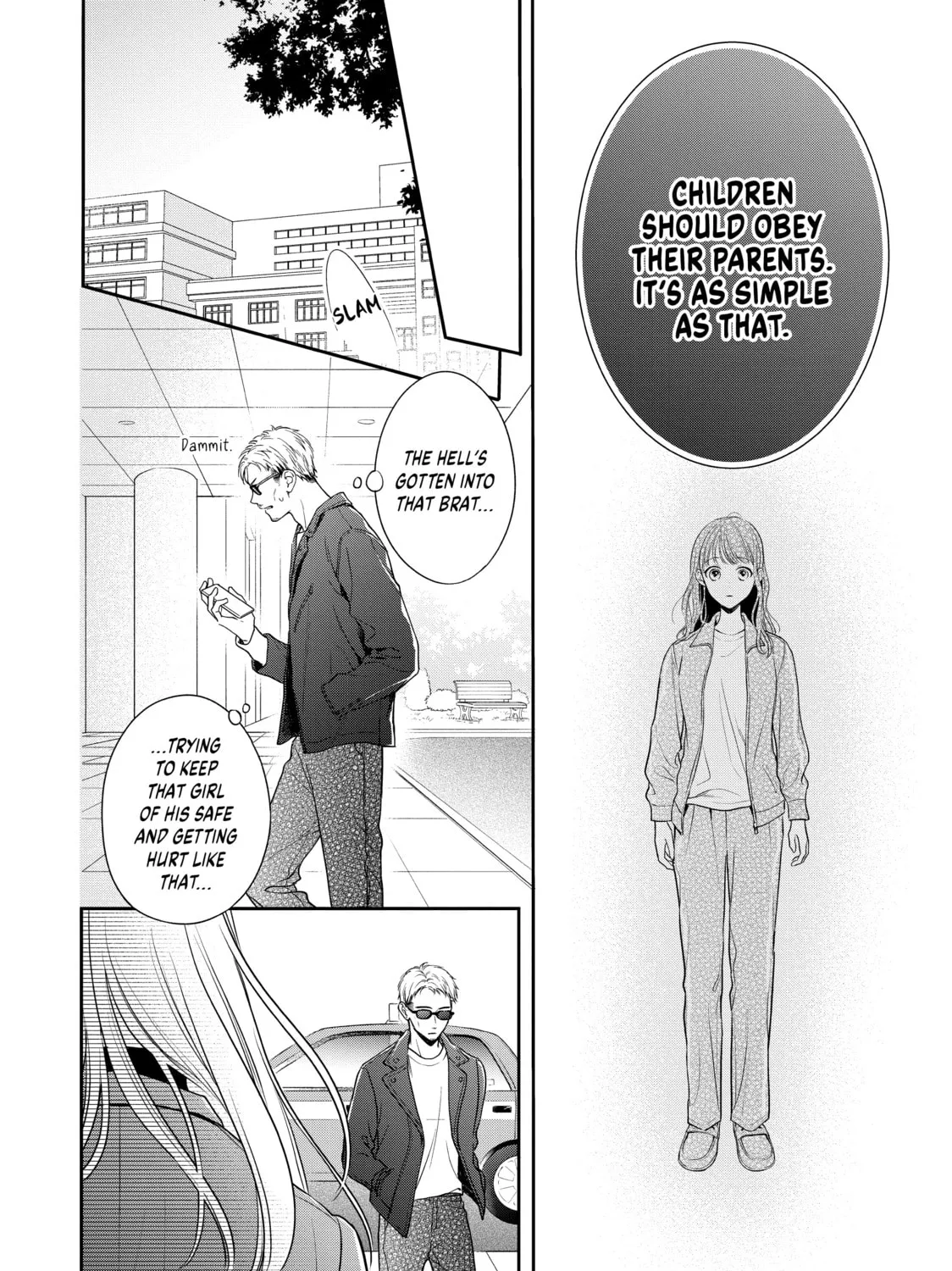 Chihiro-kun Only Has Eyes For Me Chapter 40 page 15 - 
