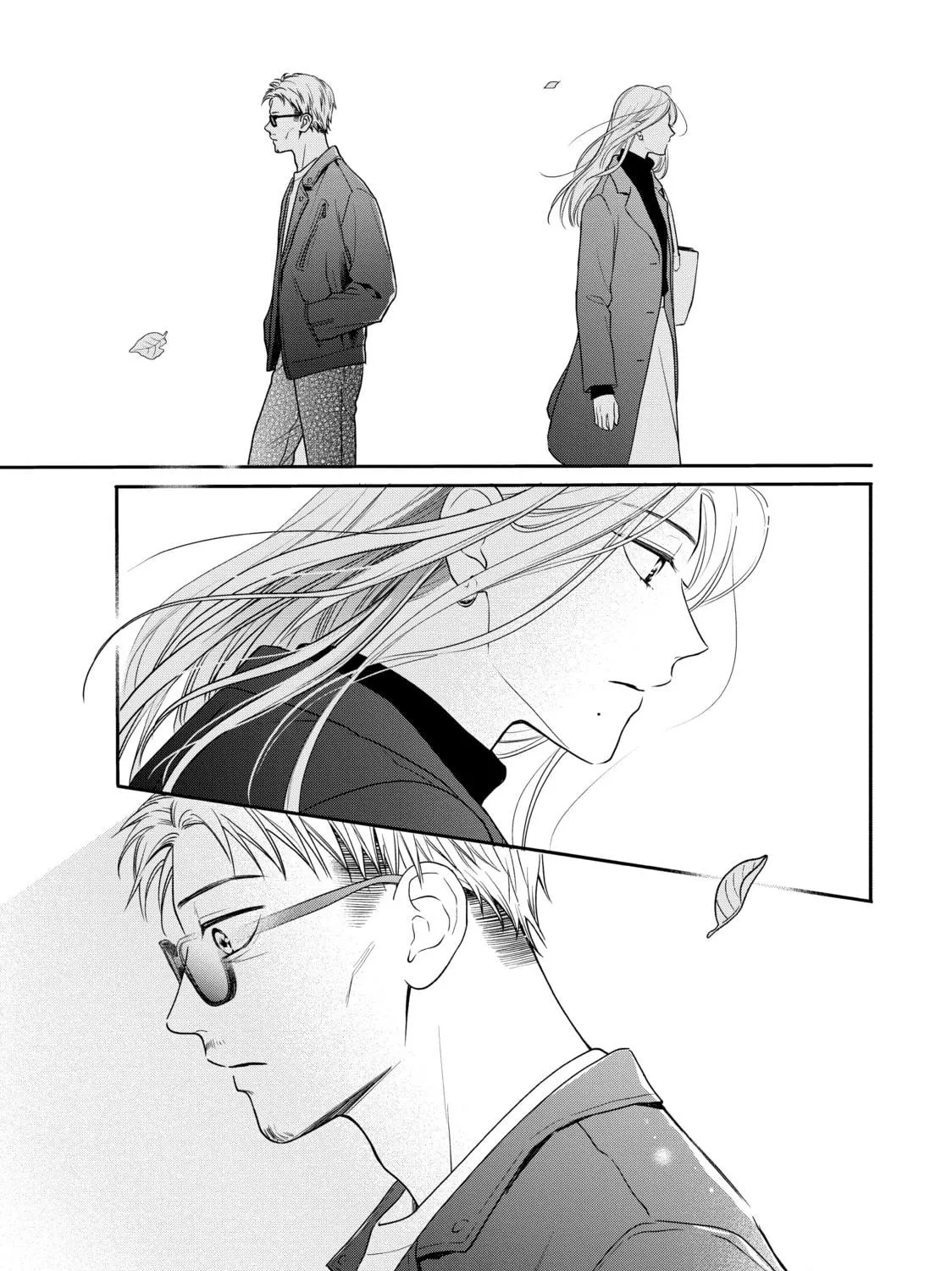 Chihiro-kun Only Has Eyes For Me Chapter 40 page 17 - 