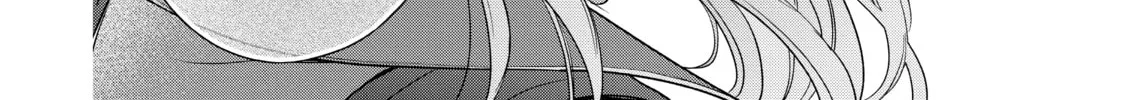 Chihiro-kun Only Has Eyes For Me Chapter 40 page 32 - 