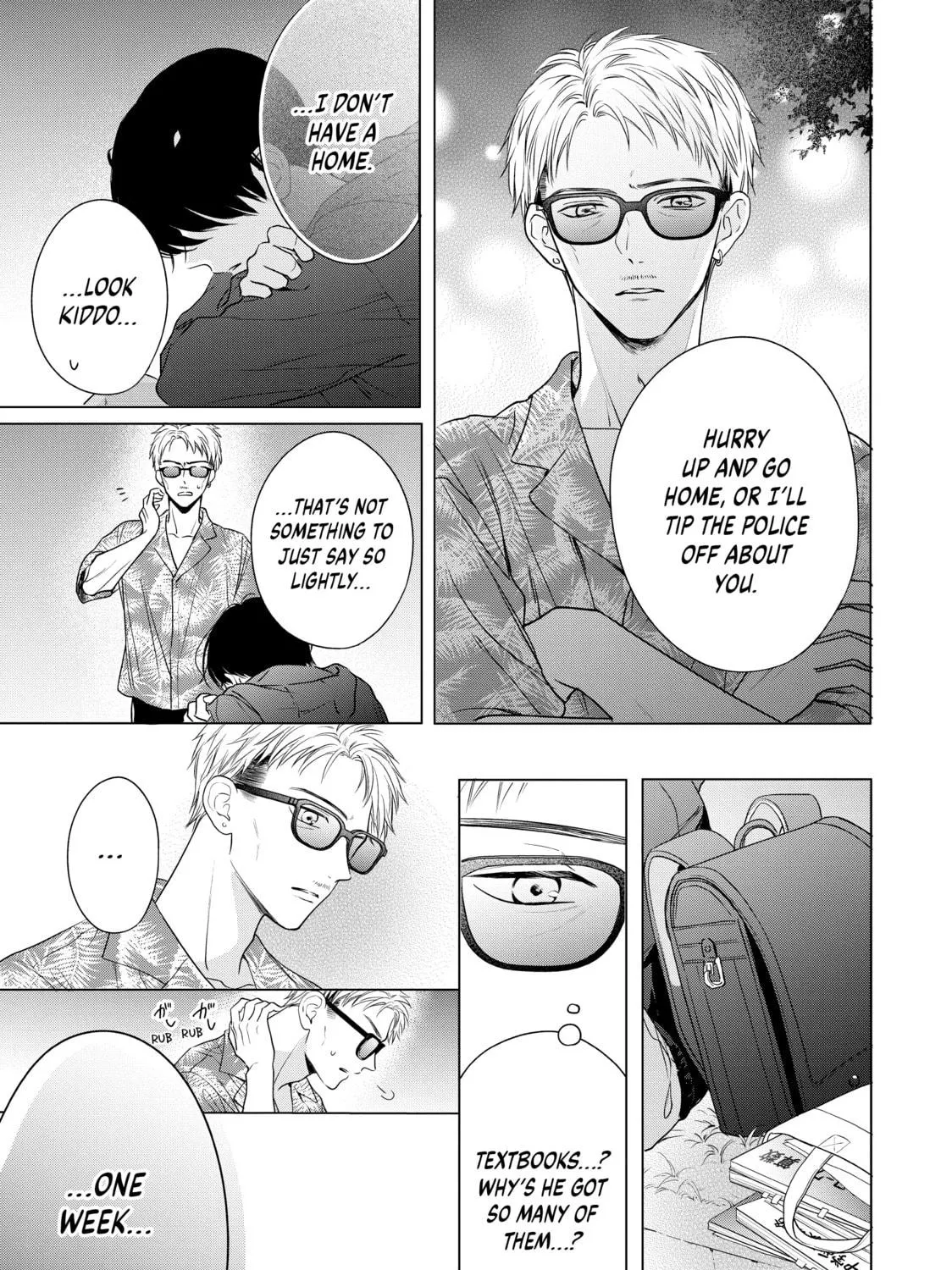 Chihiro-kun Only Has Eyes For Me Chapter 40 page 53 - 