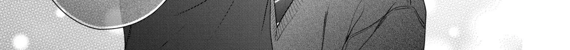 Chihiro-kun Only Has Eyes For Me Chapter 40 page 58 - 