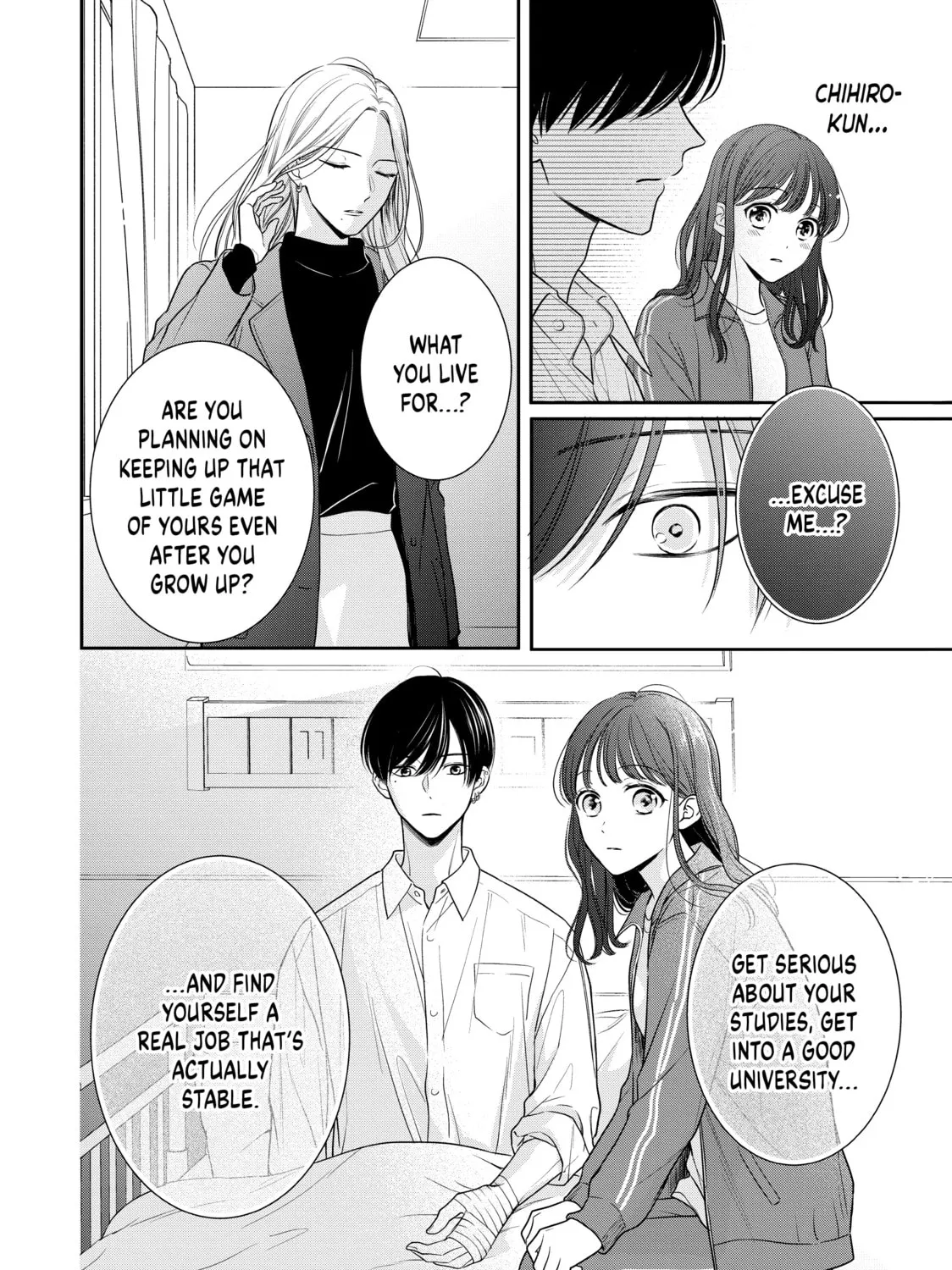 Chihiro-kun Only Has Eyes For Me Chapter 40 page 7 - 
