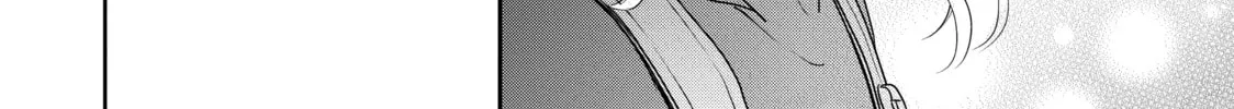 Chihiro-kun Only Has Eyes For Me Chapter 40 page 64 - 