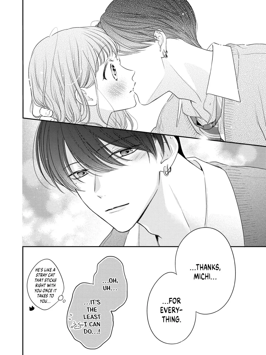 Chihiro-kun Only Has Eyes For Me Chapter 40 page 67 - 