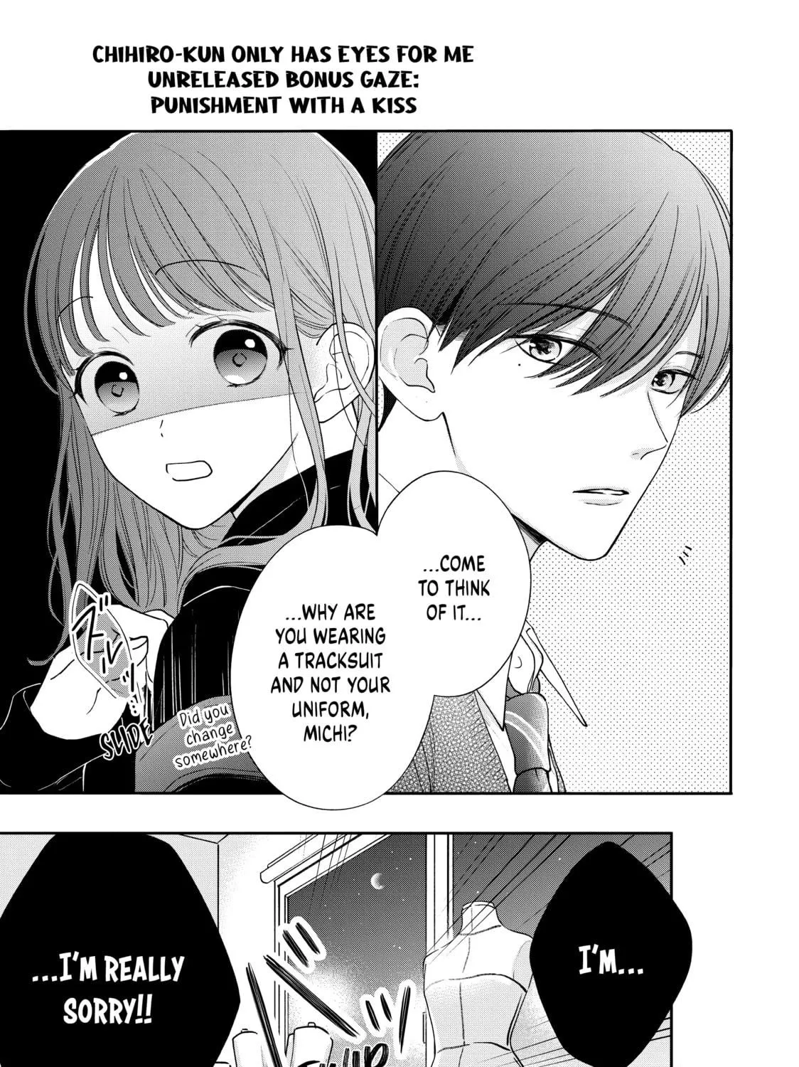 Chihiro-kun Only Has Eyes For Me Chapter 40 page 69 - 