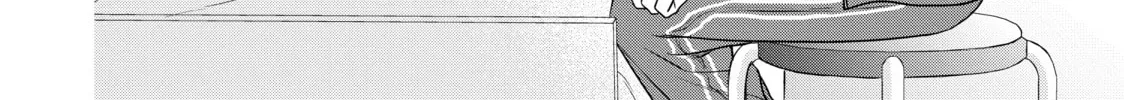 Chihiro-kun Only Has Eyes For Me Chapter 40 page 8 - 