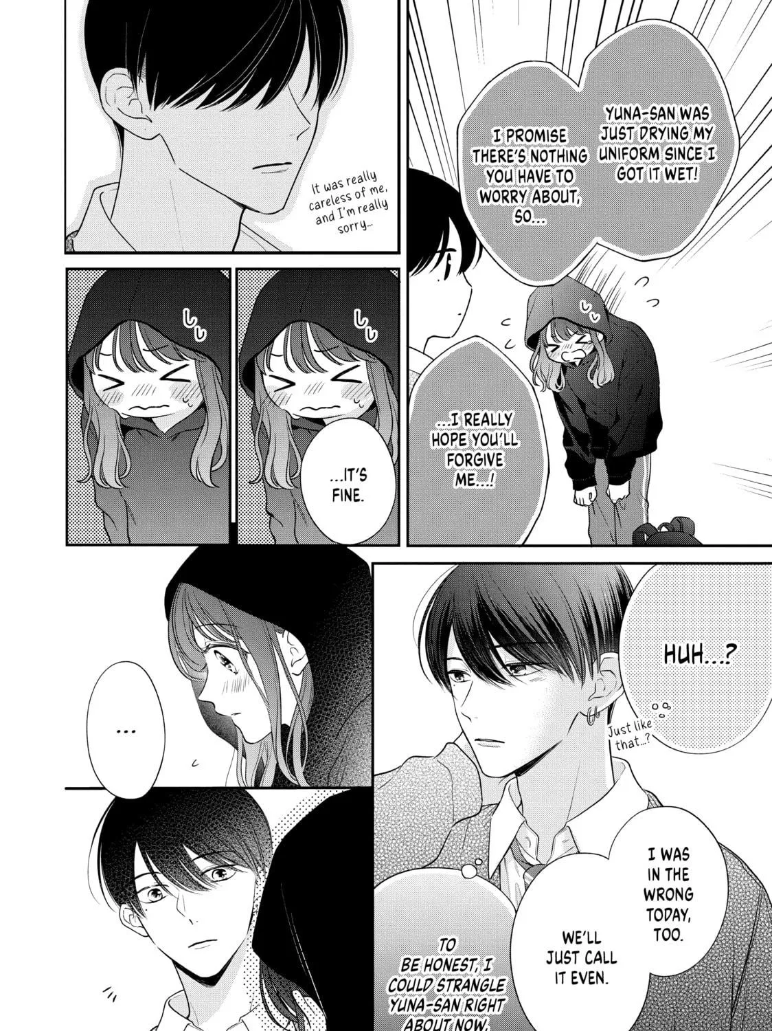 Chihiro-kun Only Has Eyes For Me Chapter 40 page 71 - 