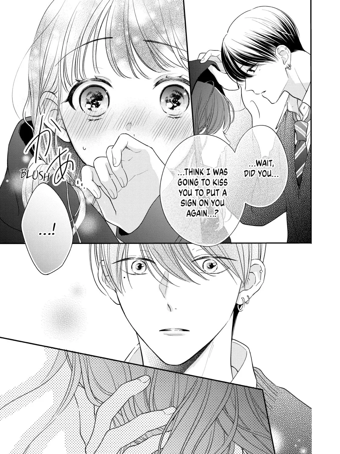 Chihiro-kun Only Has Eyes For Me Chapter 40 page 73 - 