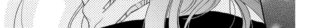 Chihiro-kun Only Has Eyes For Me Chapter 40 page 74 - 