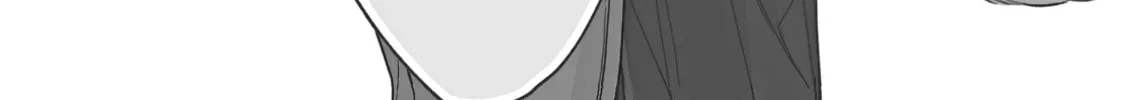 Chihiro-kun Only Has Eyes For Me Chapter 40 page 82 - 