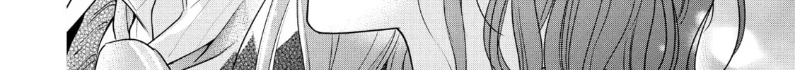 Chihiro-kun Only Has Eyes For Me Chapter 41 page 16 - 