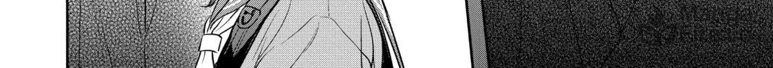 Chihiro-kun Only Has Eyes For Me Chapter 41 page 20 - 