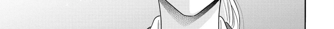 Chihiro-kun Only Has Eyes For Me Chapter 41 page 22 - 