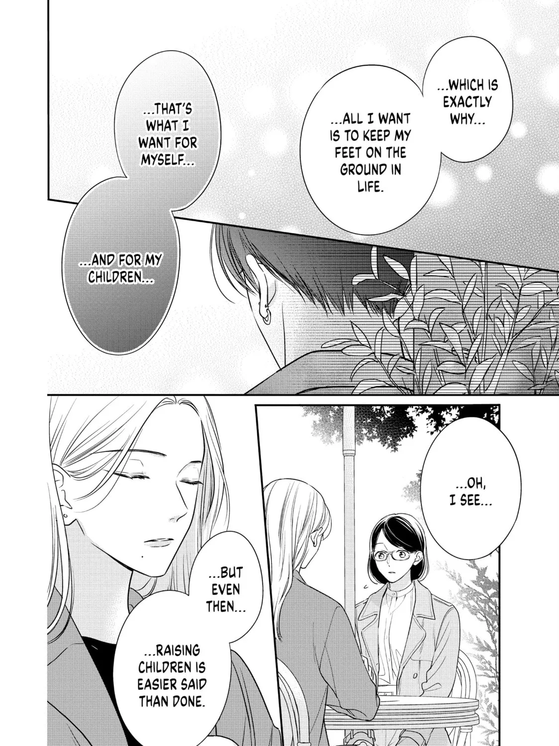 Chihiro-kun Only Has Eyes For Me Chapter 41 page 43 - 