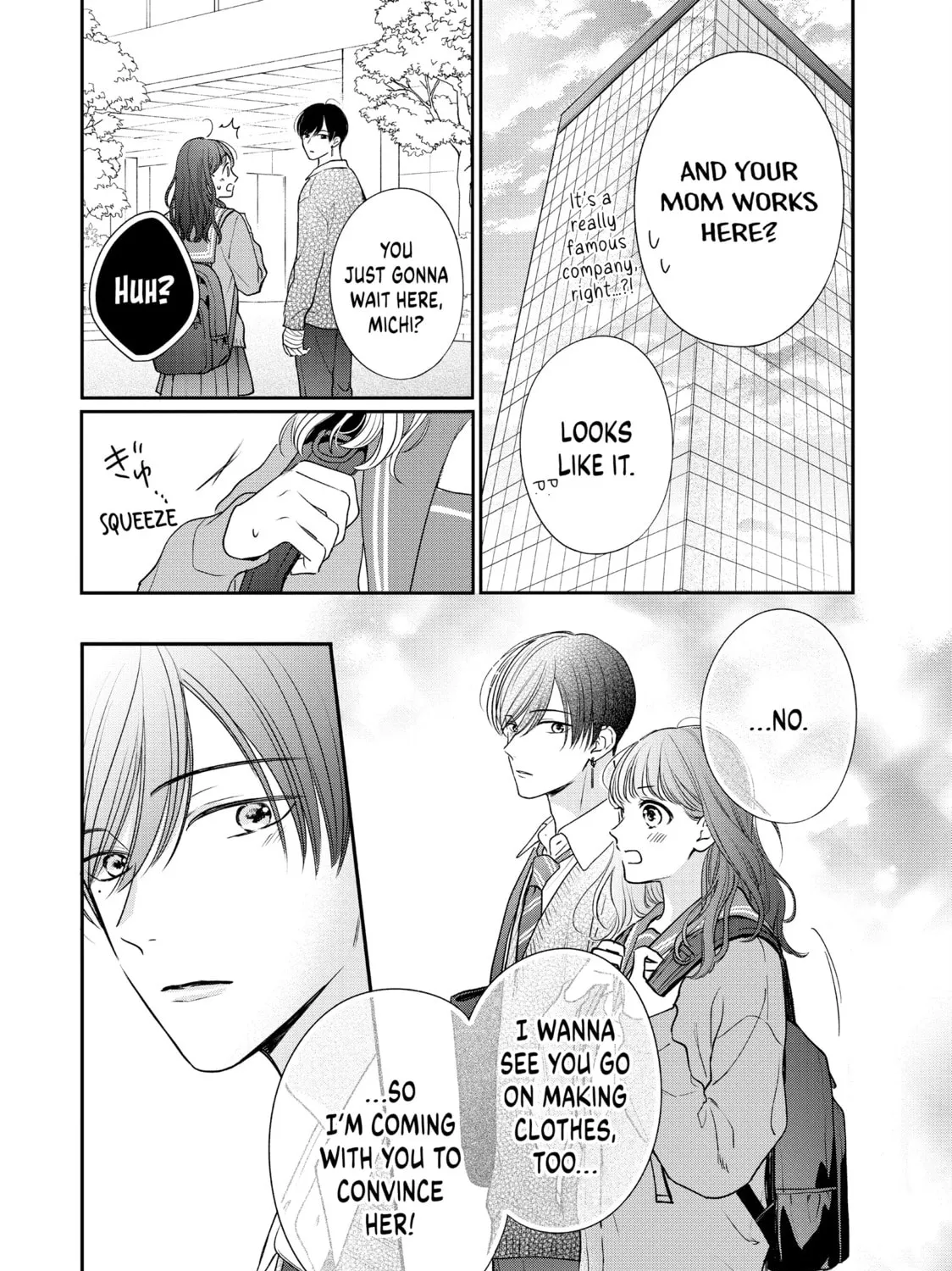 Chihiro-kun Only Has Eyes For Me Chapter 41 page 7 - 