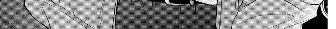 Chihiro-kun Only Has Eyes For Me Chapter 42 page 2 - 