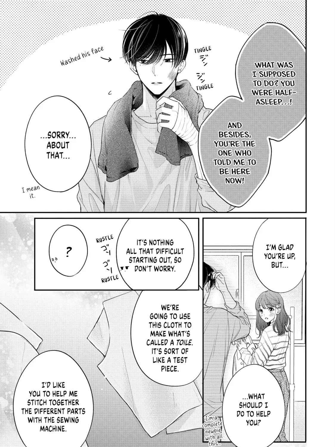 Chihiro-kun Only Has Eyes For Me Chapter 42 page 13 - 