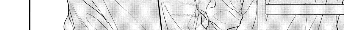 Chihiro-kun Only Has Eyes For Me Chapter 42 page 16 - 