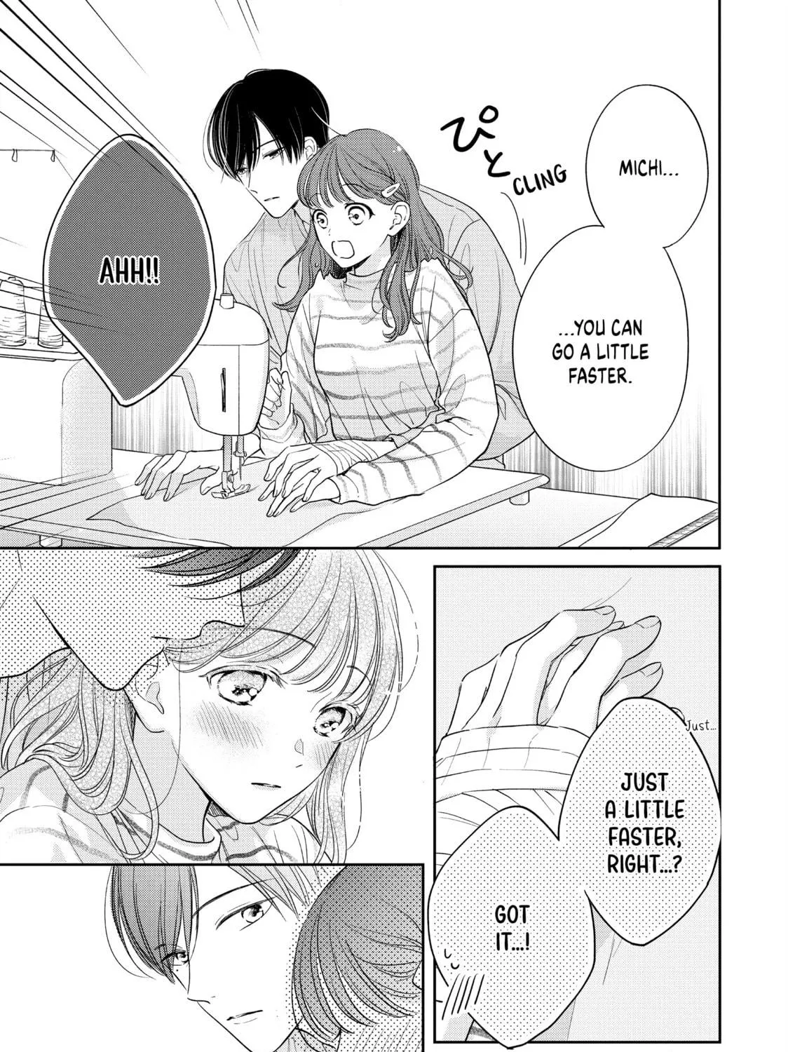 Chihiro-kun Only Has Eyes For Me Chapter 42 page 17 - 
