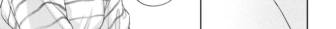 Chihiro-kun Only Has Eyes For Me Chapter 42 page 22 - 