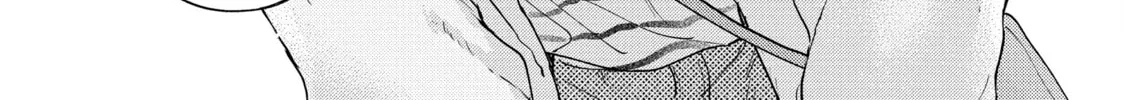 Chihiro-kun Only Has Eyes For Me Chapter 42 page 4 - 