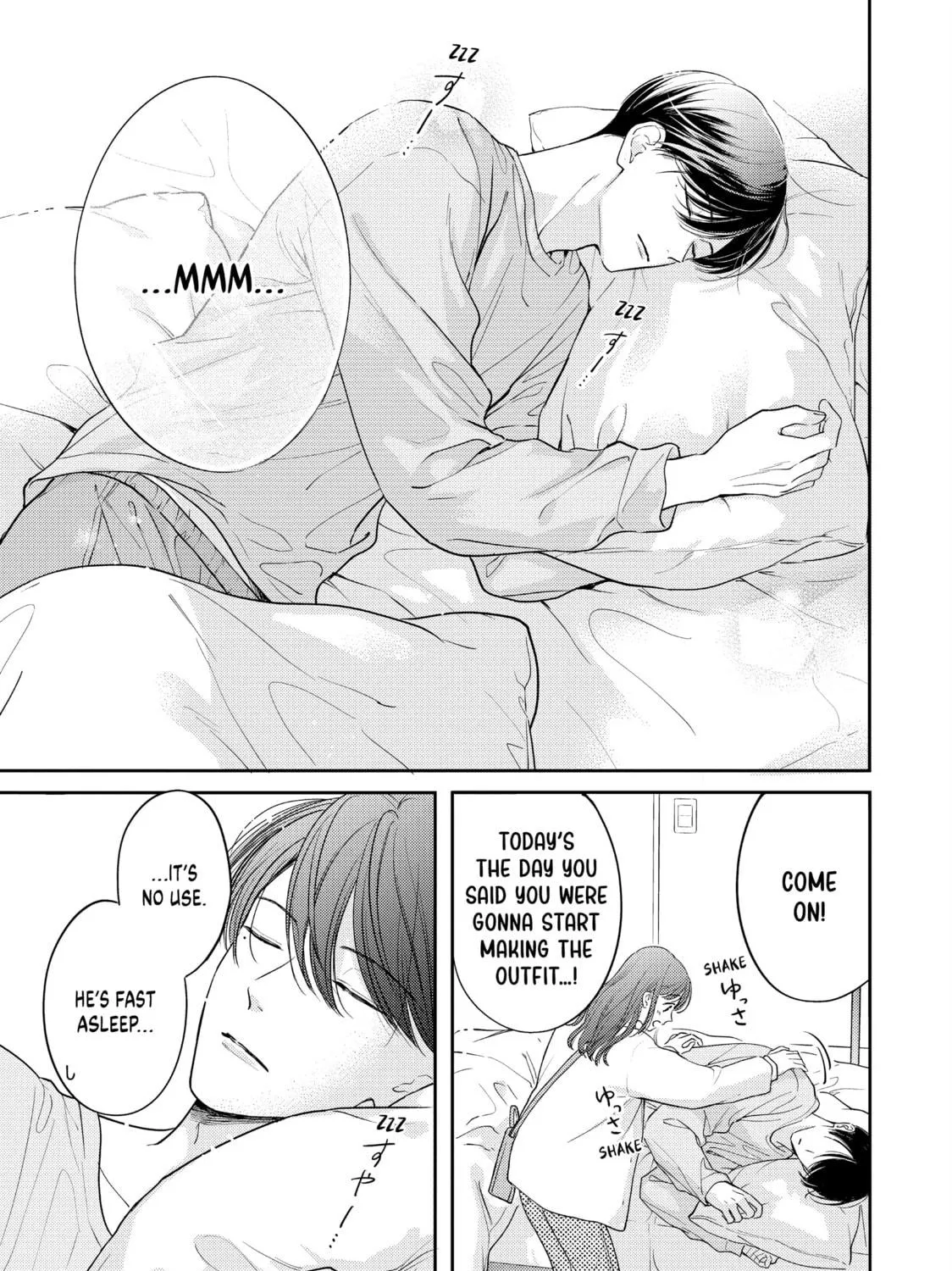 Chihiro-kun Only Has Eyes For Me Chapter 42 page 5 - 