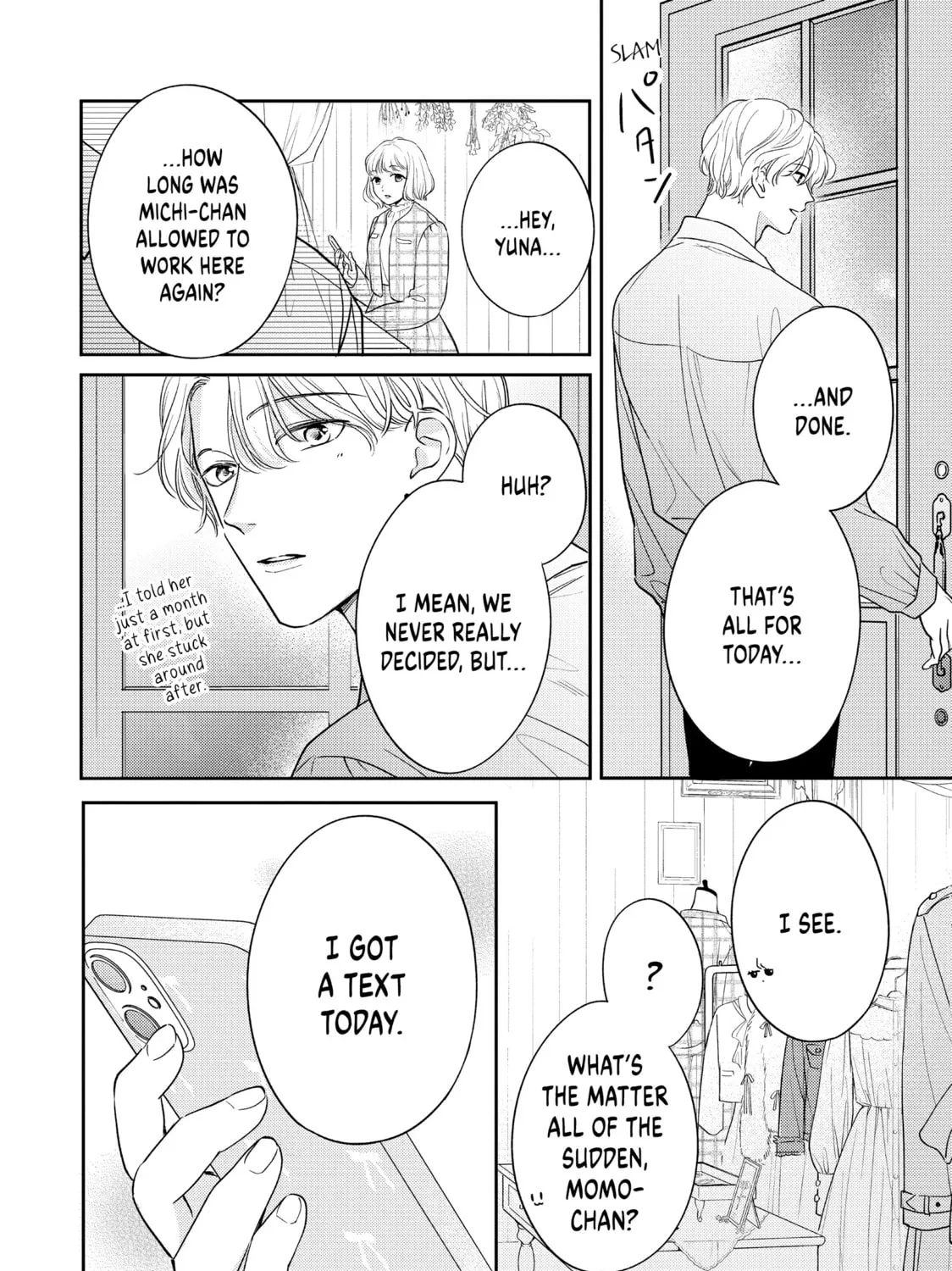 Chihiro-kun Only Has Eyes For Me Chapter 42 page 43 - 