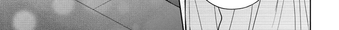 Chihiro-kun Only Has Eyes For Me Chapter 42 page 46 - 