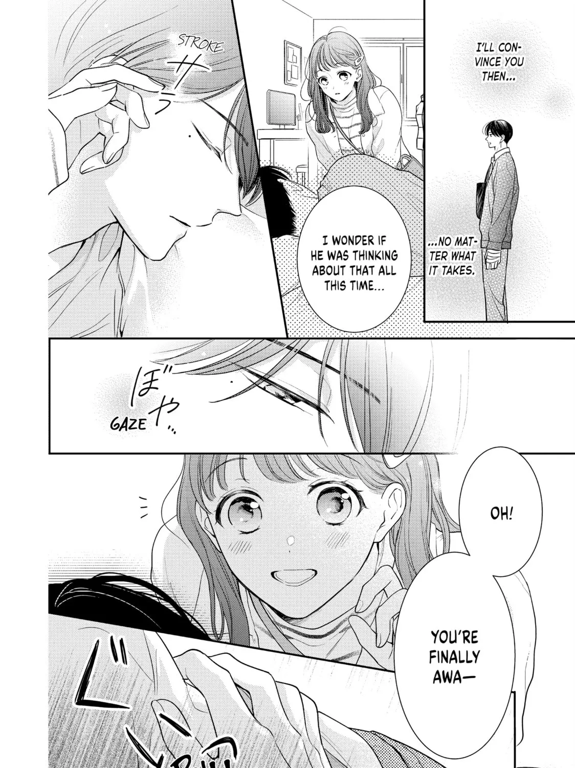 Chihiro-kun Only Has Eyes For Me Chapter 42 page 7 - 