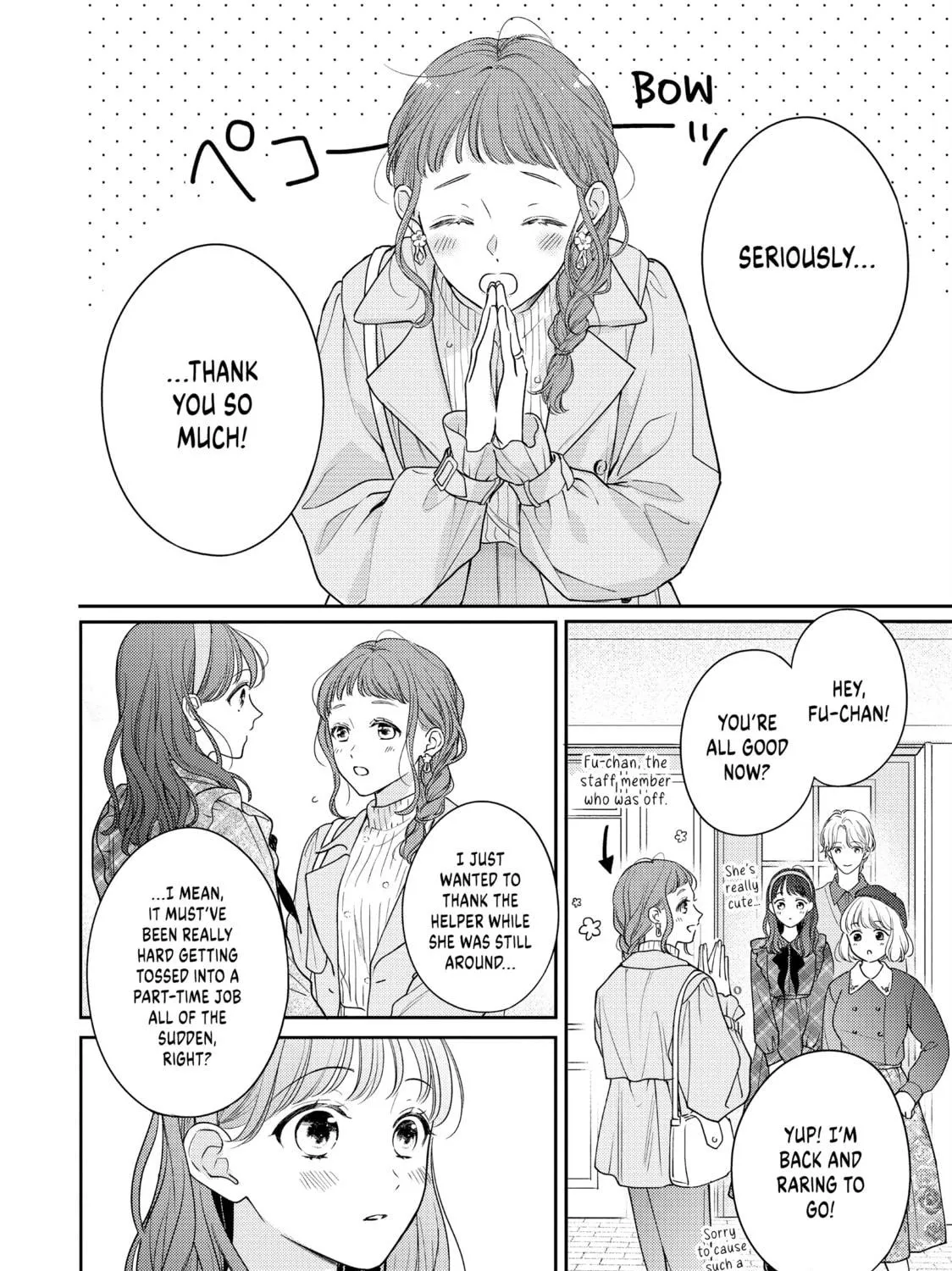 Chihiro-kun Only Has Eyes For Me Chapter 43 page 11 - 