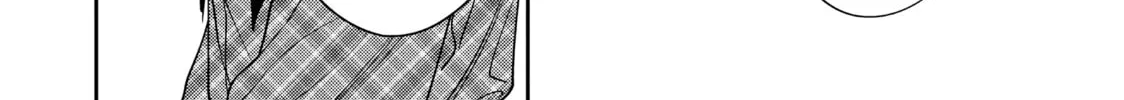 Chihiro-kun Only Has Eyes For Me Chapter 43 page 16 - 