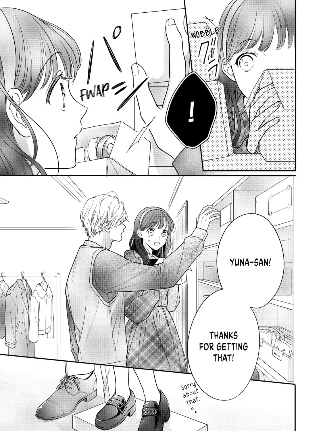Chihiro-kun Only Has Eyes For Me Chapter 43 page 25 - 