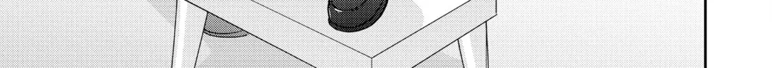 Chihiro-kun Only Has Eyes For Me Chapter 43 page 26 - 