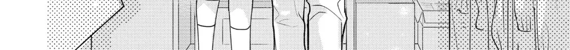 Chihiro-kun Only Has Eyes For Me Chapter 43 page 28 - 