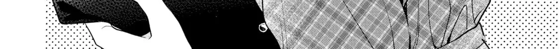 Chihiro-kun Only Has Eyes For Me Chapter 43 page 4 - 