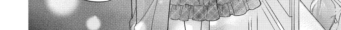 Chihiro-kun Only Has Eyes For Me Chapter 43 page 32 - 