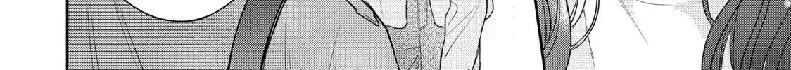 Chihiro-kun Only Has Eyes For Me Chapter 43 page 44 - 